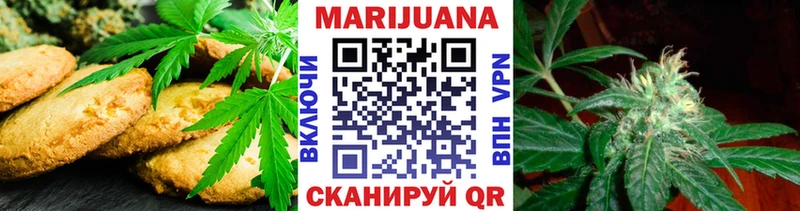 ОМГ ОМГ ссылка  Дальнереченск  Еда ТГК конопля 