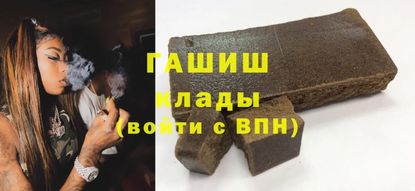 mix Горняк