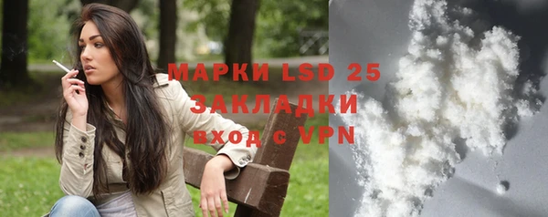 mix Горняк