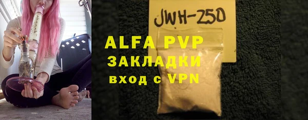 ешки Михайлов