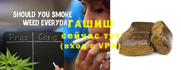 ешки Михайлов