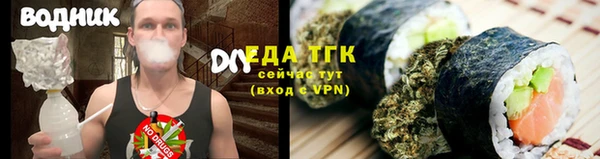 круглые Горнозаводск