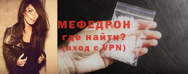 гашик Горно-Алтайск