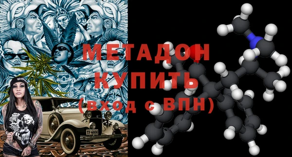 МДПВ Михайловка