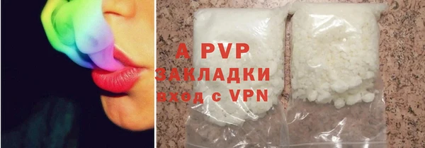 ешки Михайлов