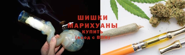 круглые Горнозаводск