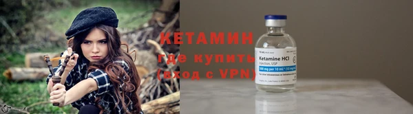 бошки Медвежьегорск