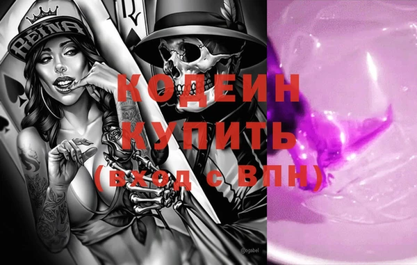 круглые Горнозаводск