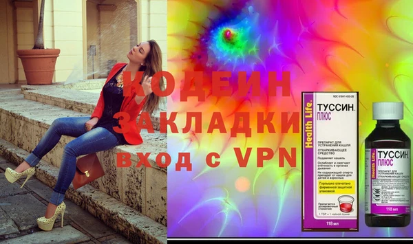 ECSTASY Медногорск
