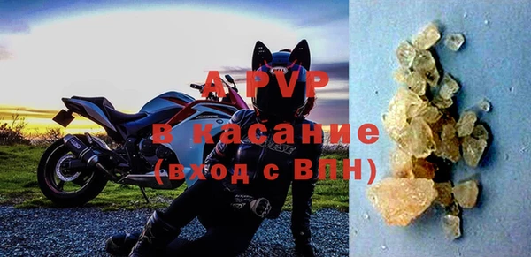 круглые Горнозаводск