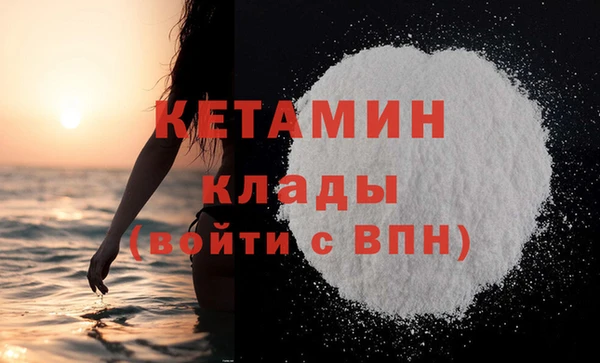 mix Горняк