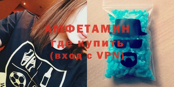 круглые Горнозаводск