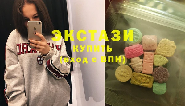 mix Горняк