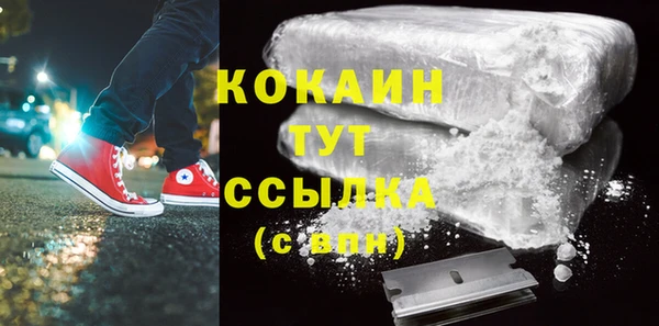 герыч Алагир