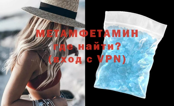 круглые Горнозаводск