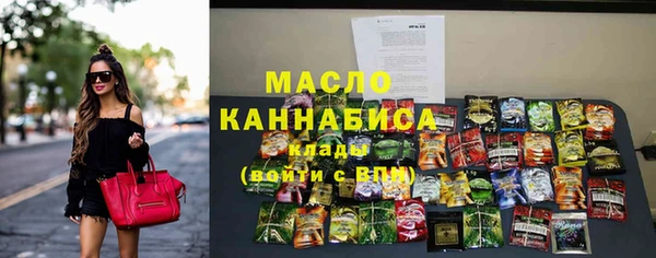 МДПВ Михайловка