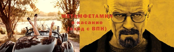 mix Горняк
