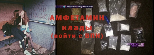 mix Горняк