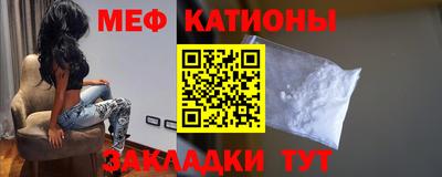 спиды Гай