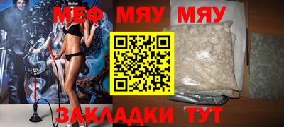 COCAINE Гагарин