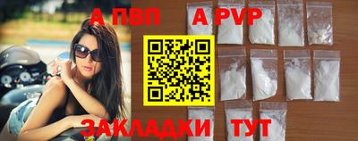 не бодяженный Гатчина