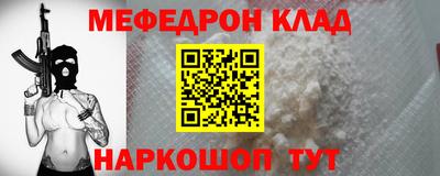 COCAINE Гагарин