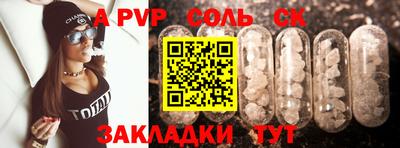 не бодяженный Гатчина