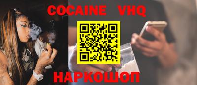 не бодяженный Гатчина