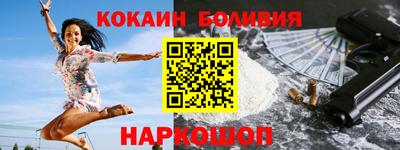 не бодяженный Гатчина