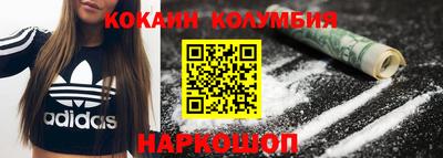 не бодяженный Гатчина