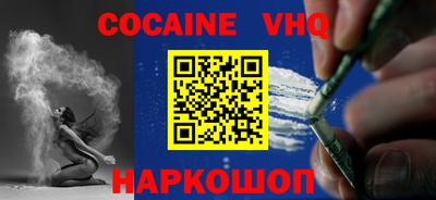 спиды Гай