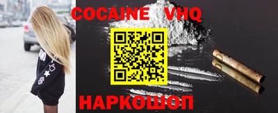 не бодяженный Гатчина