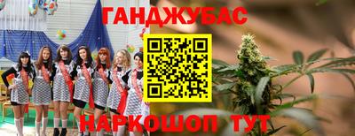 COCAINE Гагарин