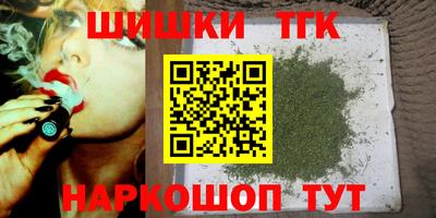 COCAINE Гагарин