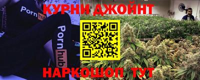 COCAINE Гагарин