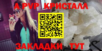 не бодяженный Гатчина