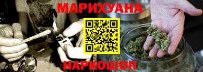 не бодяженный Гатчина