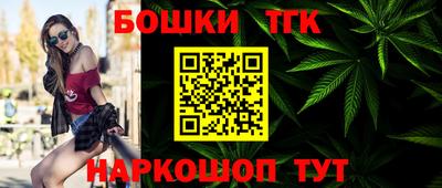 не бодяженный Гатчина
