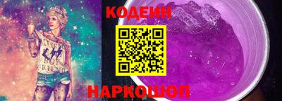 спиды Гай