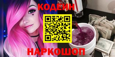 спиды Гай