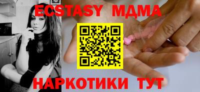 не бодяженный Гатчина