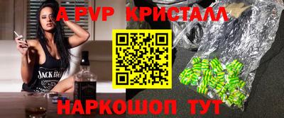 COCAINE Гагарин