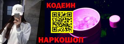спиды Гай