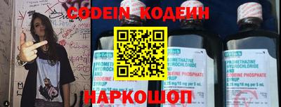 COCAINE Гагарин