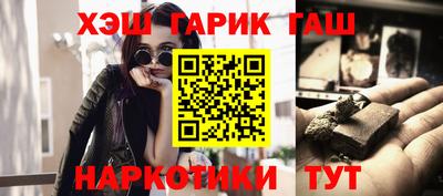 COCAINE Гагарин
