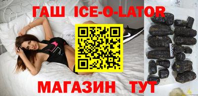 COCAINE Гагарин