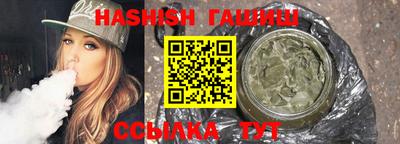 COCAINE Гагарин