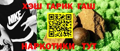 не бодяженный Гатчина