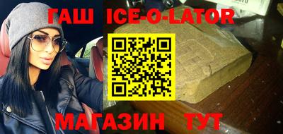 COCAINE Гагарин