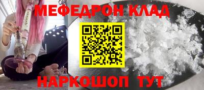 спиды Гай